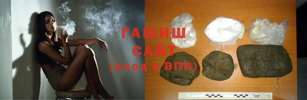 MDMA Бугульма